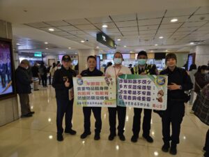 基四警結合醫療院所防詐宣導 提高銀髮族群識詐和阻詐 5 %E4%BA%8C 54 300x225 1