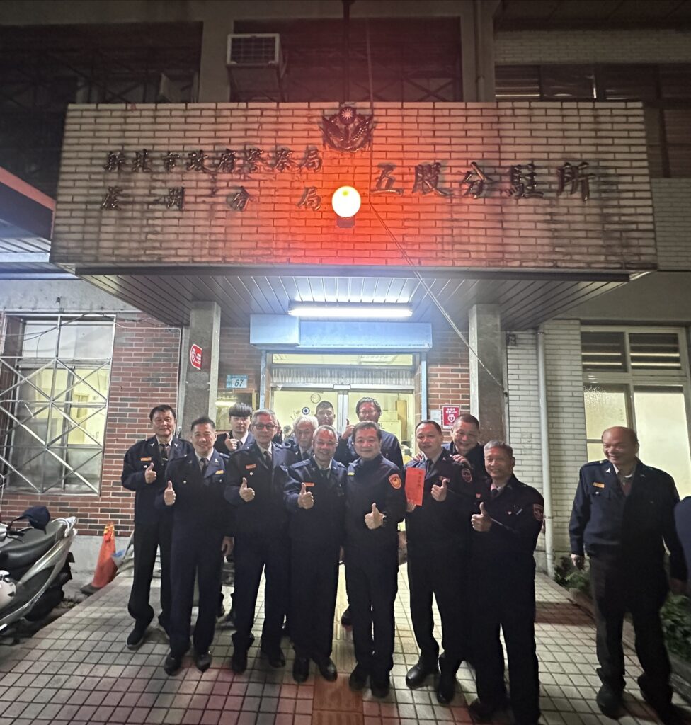 春節將至 蘆洲警民力執行加強重要節日安全維護工作辛勞 27 1770798686637 976x1024 1