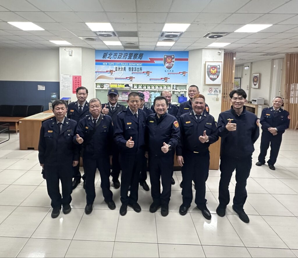 春節將至 蘆洲警民力執行加強重要節日安全維護工作辛勞 28 1770798685938 1024x887 1