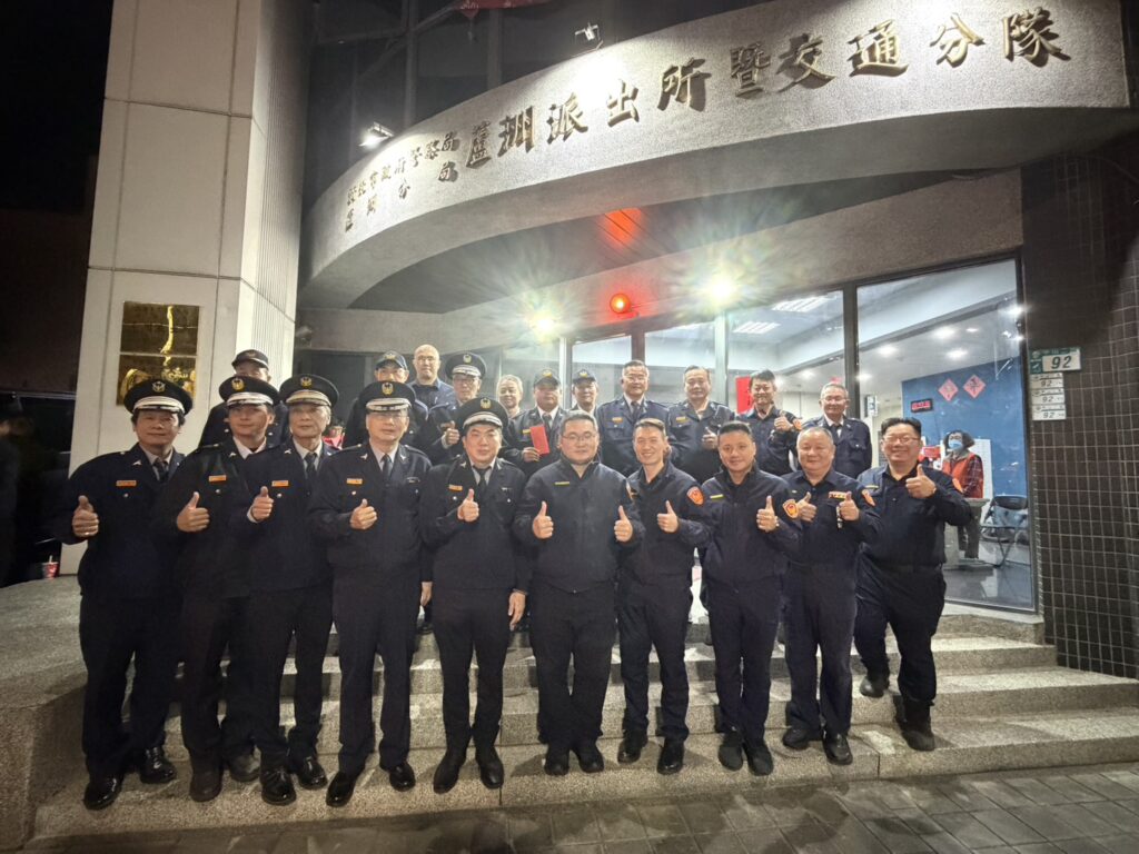 春節將至 蘆洲警民力執行加強重要節日安全維護工作辛勞 30 1770798689163 1024x768 1