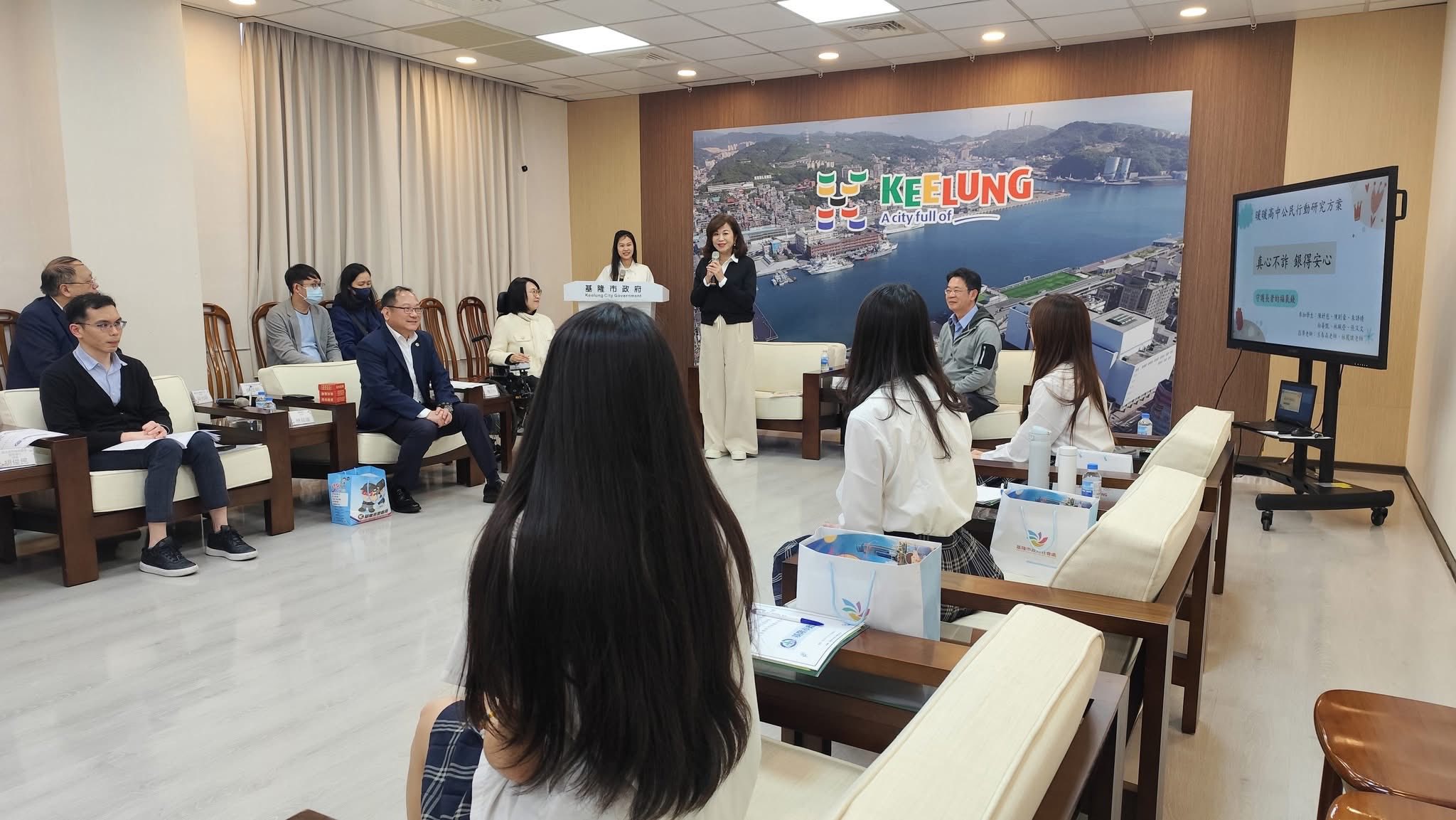 基隆暖中生與市府公民座談 孩子表現感動家長 8 634018469 26013270321669783 4620134133727780445 n