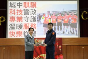 AI嵌進警政工作 賴總統年前慰勉中正第一分局 43 1771043187832 300x200 1