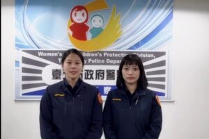 北市婦幼警自創洗腦饒舌歌 宣導春節社交 同意 是規矩 2 MEITU 20260215 121155425 300x200 1