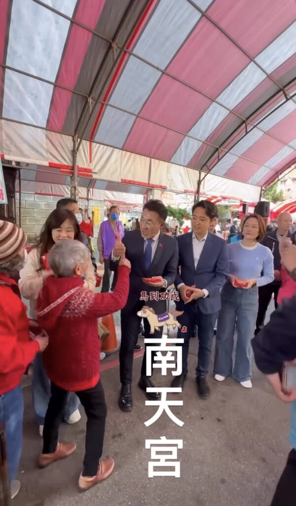 國旗別針「神祕失蹤」 江啟臣割愛熱情鄉親傳承愛國心 5 S 281911320 600x1024 1