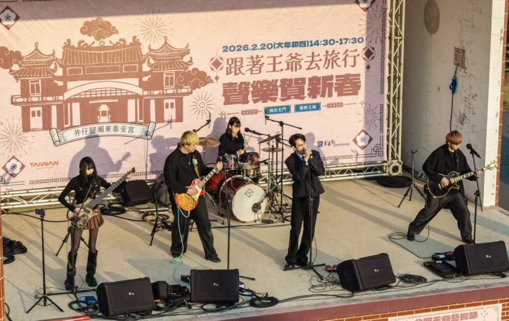 大年初四迎財神! 北門王爺藝饗節持續帶動祈福與集章抽黃金熱度! 8 S 90030709 0 1024x646 1