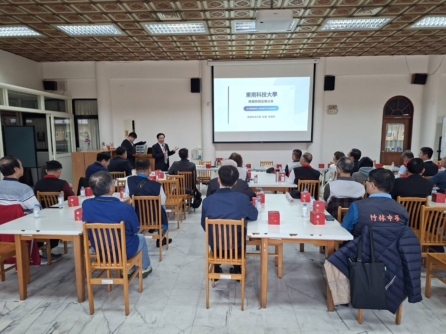 新北記協媒體宣傳效果研討會 東南科大李清吟校長親臨分享 16 224254