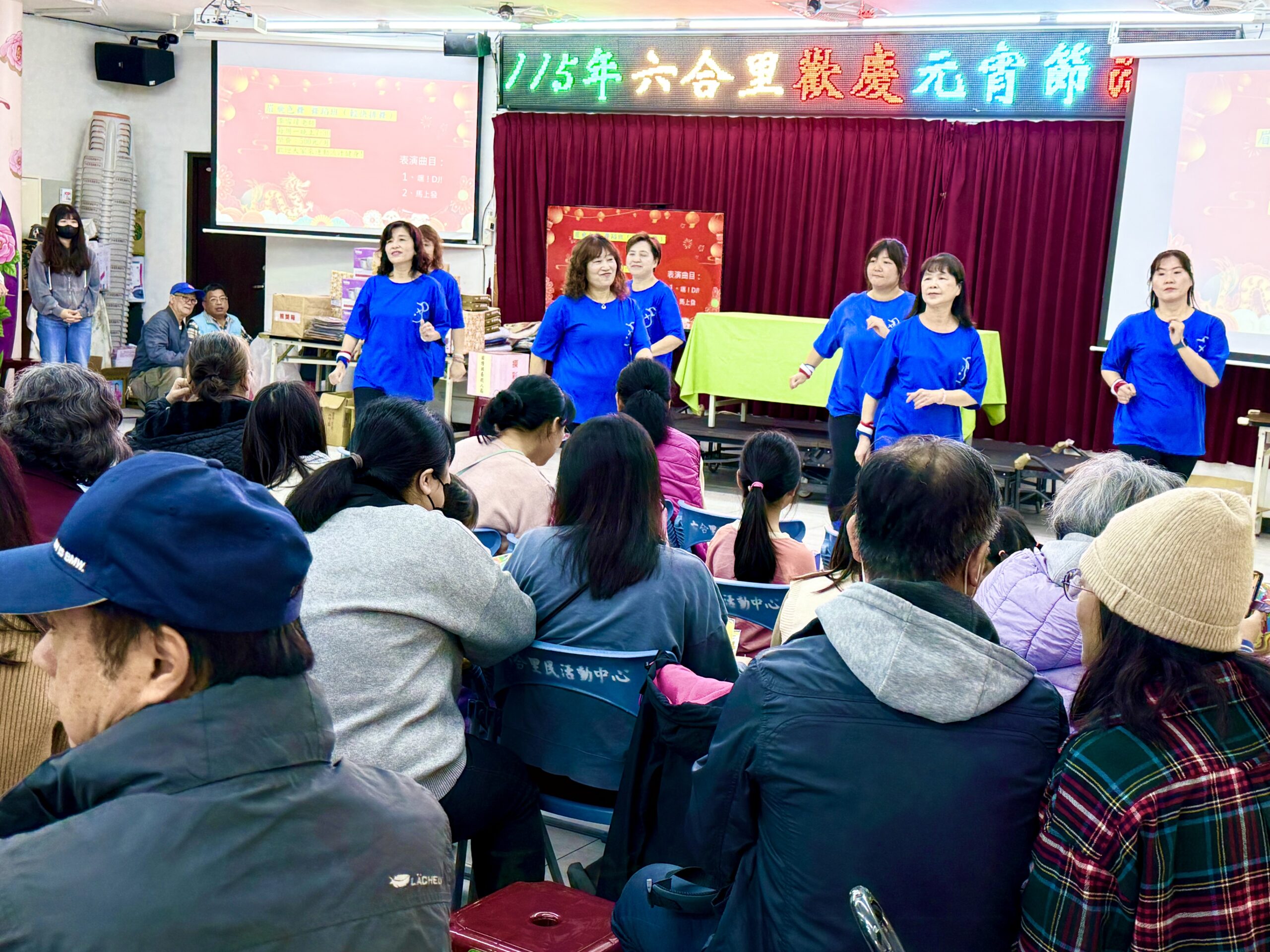 六合里歡慶元宵賀新春 里長主持猜燈謎送大禮 41 0E2C66CA 46AF 4E2F 9758 DC807512FE9E scaled