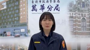 詭鴛鴦形跡可疑 萬華警勇猛緝捕到案 6 MEITU 20260301 140308286 300x169 1