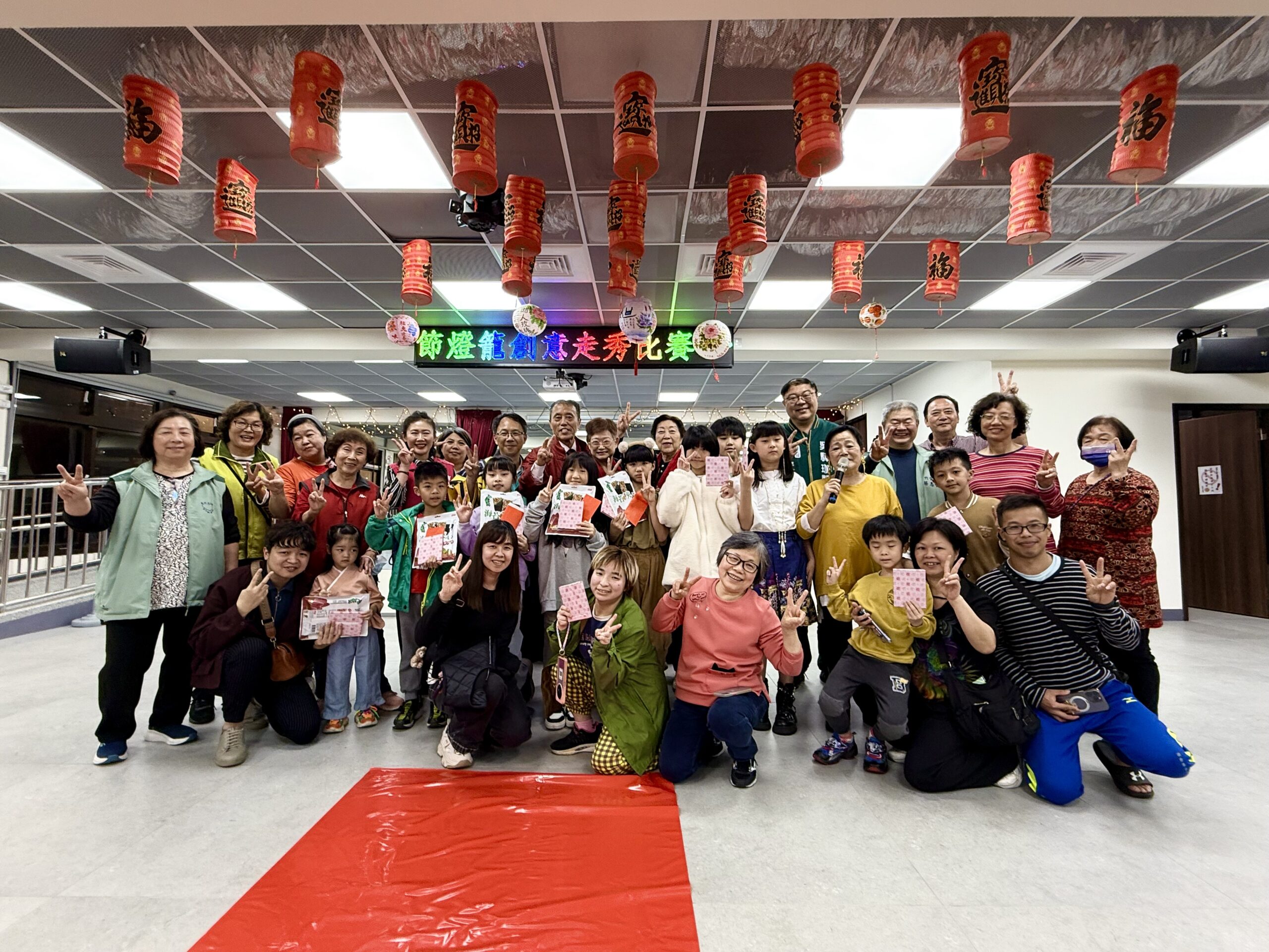 五福里首度舉辦小朋友元宵節燈籠創意走秀比賽幸福感滿滿 8 %E5%90%88%E7%85%A7 scaled