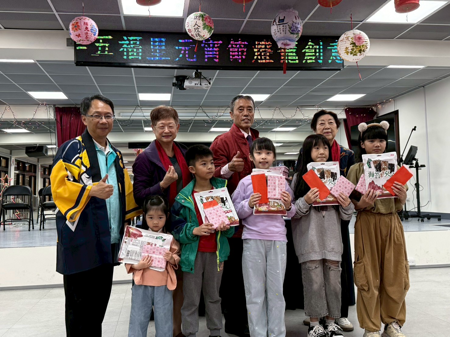 五福里首度舉辦小朋友元宵節燈籠創意走秀比賽幸福感滿滿 11 LINE ALBUM 202632 260302 3