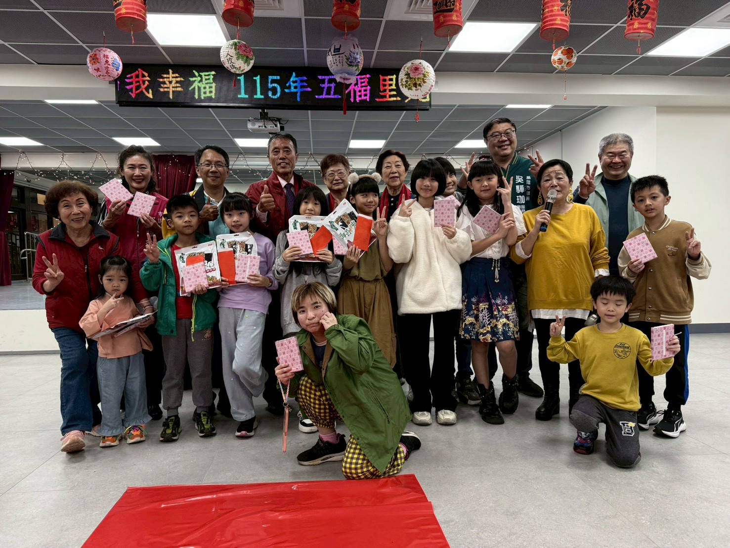 五福里首度舉辦小朋友元宵節燈籠創意走秀比賽幸福感滿滿 12 LINE ALBUM 202632 260302 2