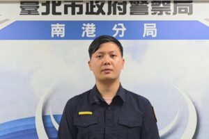男子酒後咆哮並持木刀胡亂揮砍 南港警火速查處法辦 23 MEITU 20260303 113859484 300x200 1