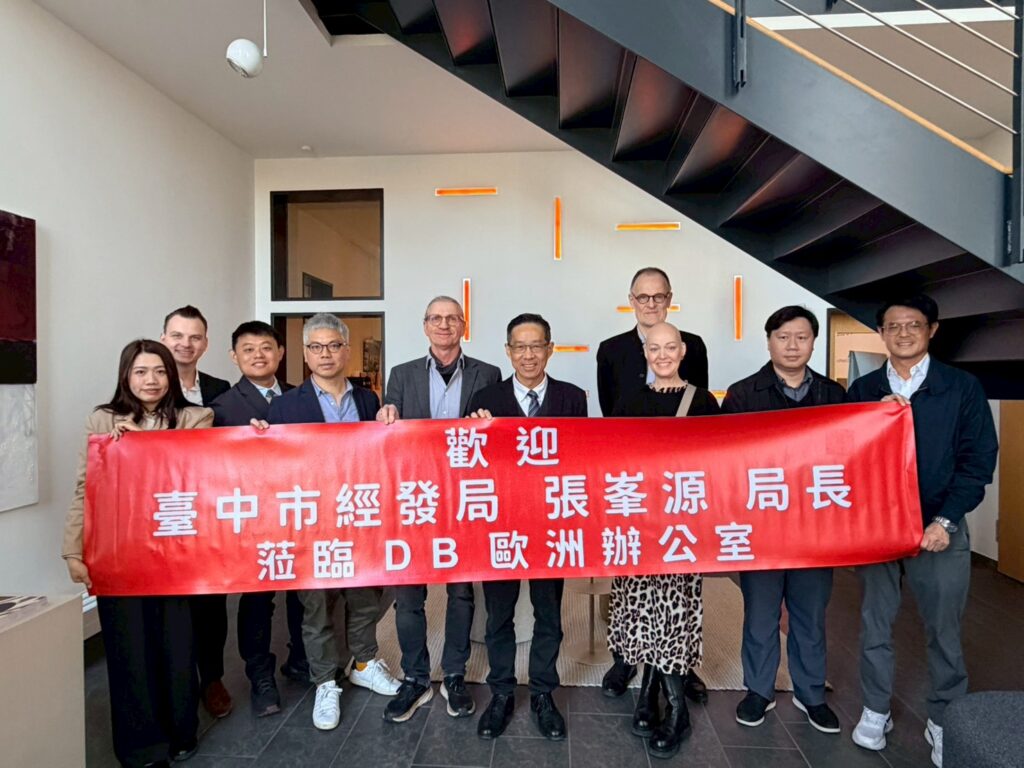 中市經發局參訪台中企業德國總部 聚焦市場策略布局 26 %E6%8B%9C%E6%9C%83%E5%8F%B0%E4%B8%AD%E5%9C%A8%E5%9C%B0%E5%BB%A0%E5%95%86%E5%AE%8F%E7%AB%9D%E4%BC%81%E6%A5%AD designbite %E4%BD%8D%E6%96%BC%E5%BE%B7%E5%9C%8B%E6%BC%A2%E5%A0%A1%E7%9A%84%E6%AD%90%E6%B4%B2%E7%B8%BD%E9%83%A8 1024x768 1
