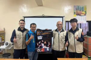 基一警結合花崗里社區 共築強化社會安全網絡 17 MEITU 20260305 165240770 300x200 1