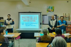 基一警結合花崗里社區 共築強化社會安全網絡 20 MEITU 20260305 165413777 300x200 1