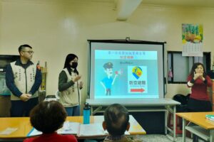 基一警結合花崗里社區 共築強化社會安全網絡 21 MEITU 20260305 165436676 300x200 1