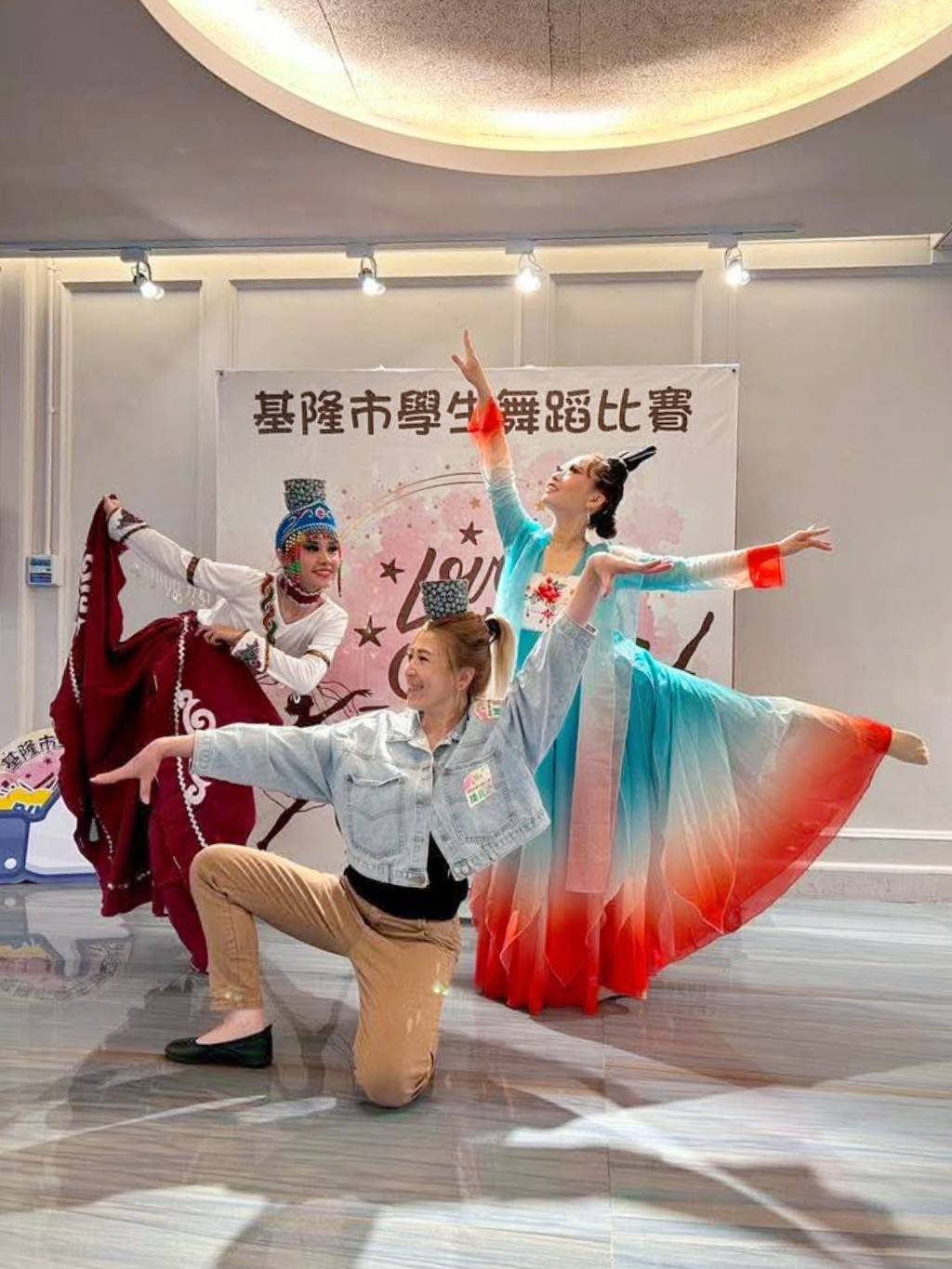 千丰舞團華純逸老師勉勵李芷瑄同學「歡喜邁進見證成長的蛻變」 4 545390