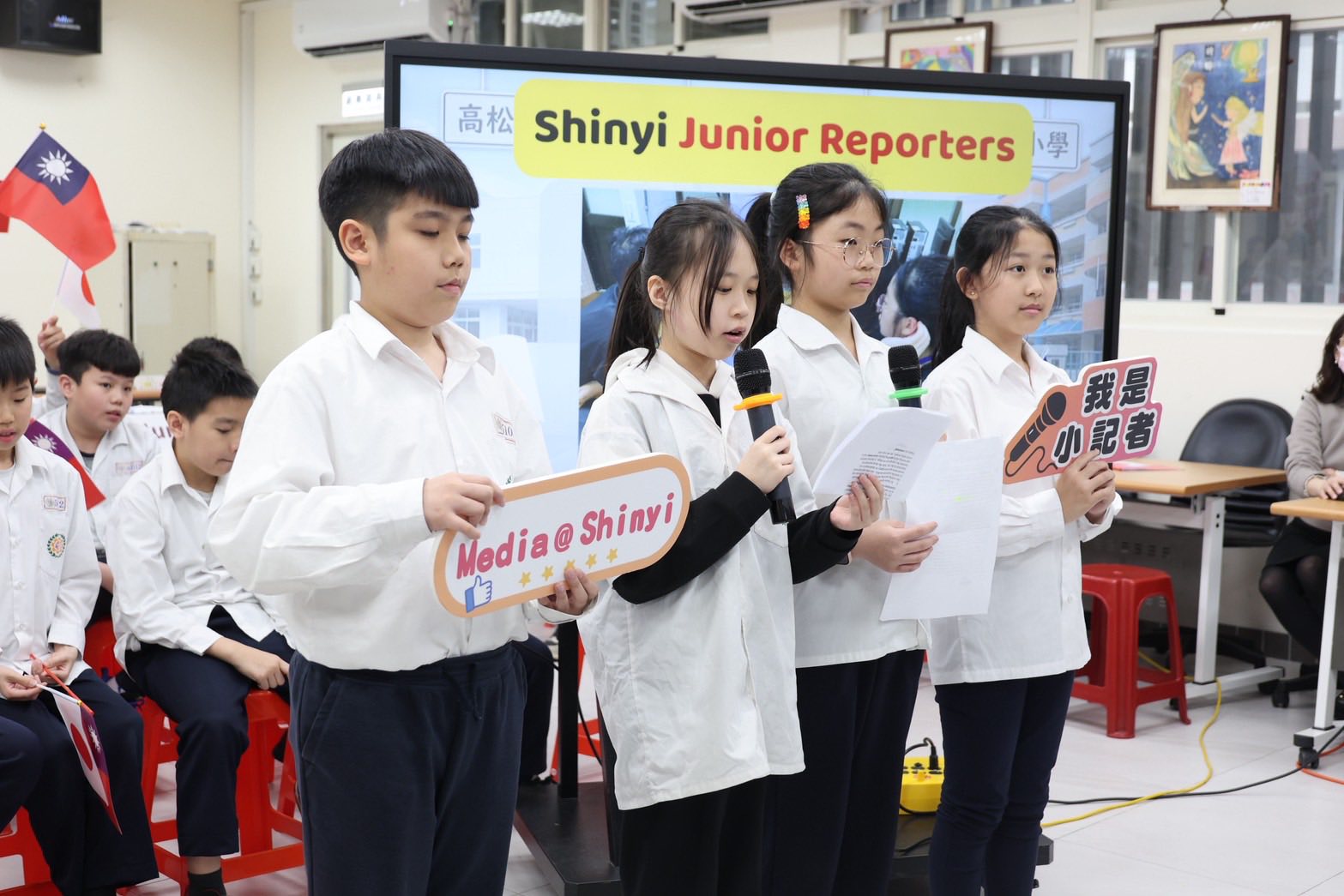 基隆信義國小與日本弦打小學線上交流活動 29 649094732 27073677728888983 7503044350788966352 n