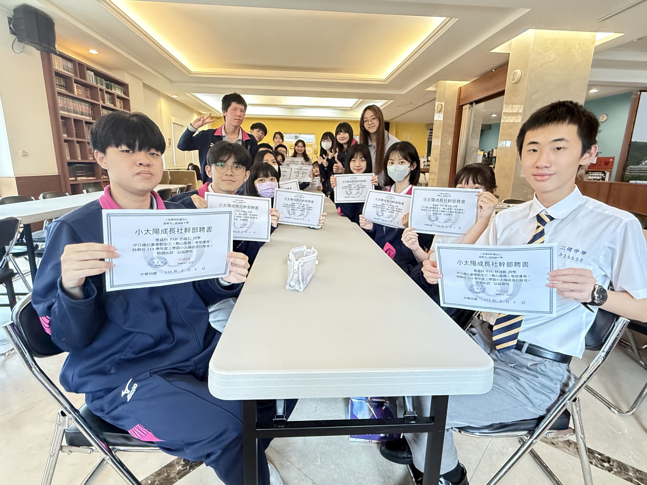 2026年國際語言學奧林匹亞競賽二信高中林翊傑晉級複賽 21 421644DC FB2E 4CED A043 96B47465A8D0 scaled