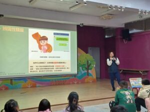 基警前進校園 傳授學童人身安全守則 11 %E4%BA%8C 25 300x225 1