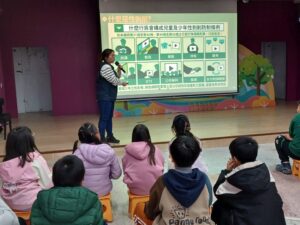 基警前進校園 傳授學童人身安全守則 12 1773142998205 300x225 1