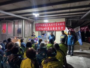 警民攜手守望相助 基四警座談宣導反詐 11 %E4%B8%80 62 300x225 1