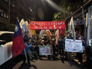 警民攜手守望相助 基四警座談宣導反詐 12 1773314537809 300x225 1