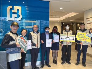 警銀聯手阻詐逾五百萬元 攜手合作護民眾財產安全 7 1773315489385 300x225 1