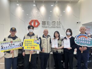 警銀聯手阻詐逾五百萬元 攜手合作護民眾財產安全 8 1773315489645 300x225 1