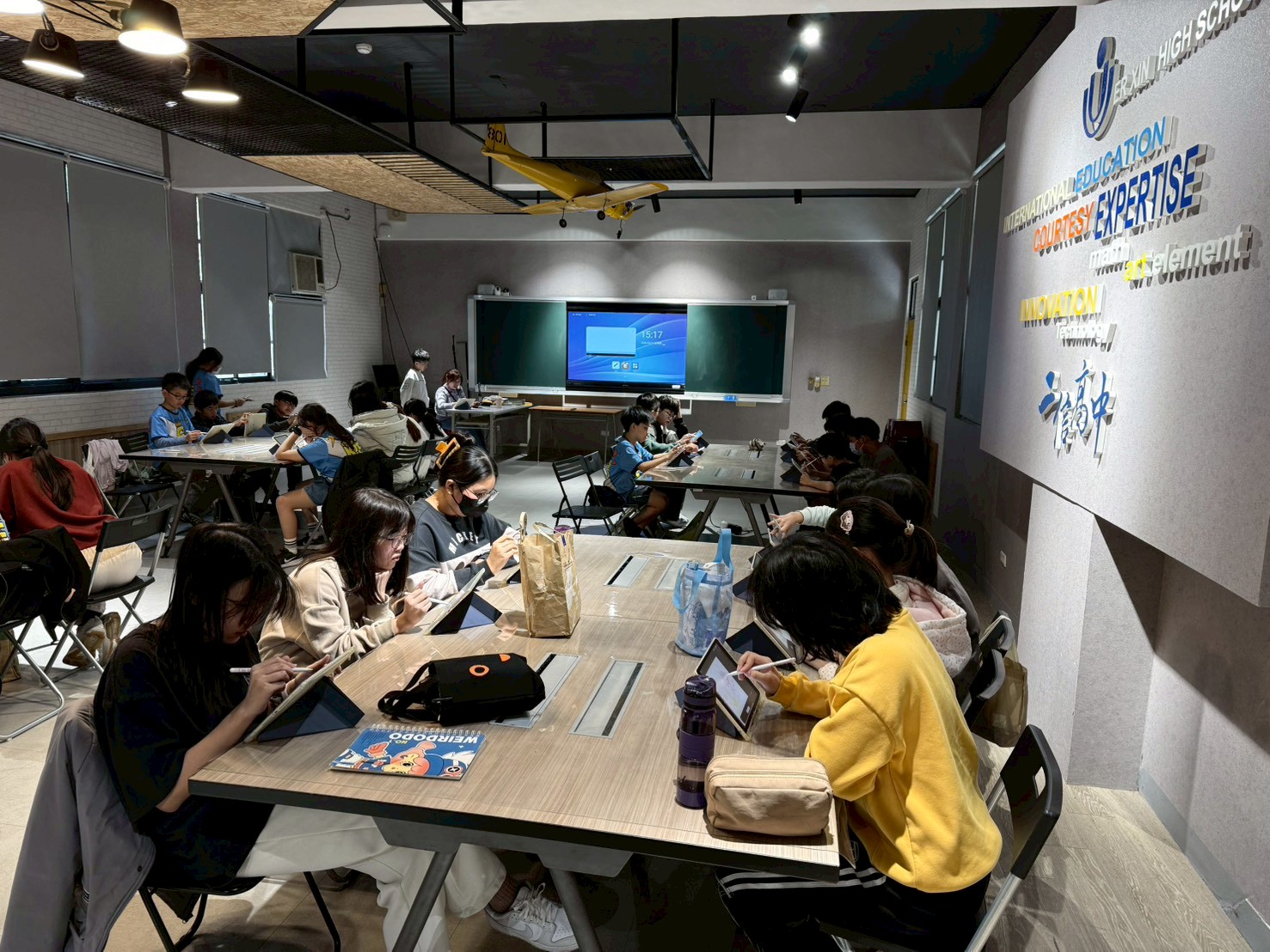 七堵國小攜手二信高中助學生提早體驗未來課程及科技 39 LINE ALBUM 1150312%E4%BA%8C%E4%BF%A1%E9%AB%94%E9%A9%97 260313 5