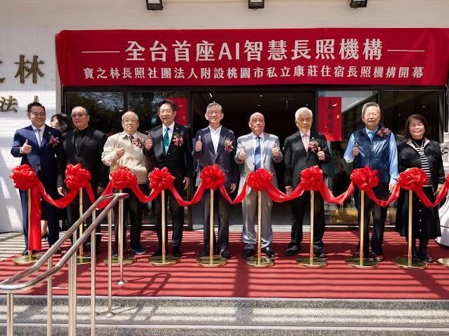 張文瀚推動AI智慧長照! 馬偕攜手鴻海、祥宏健康打造桃園示範據點 20 S 817283077