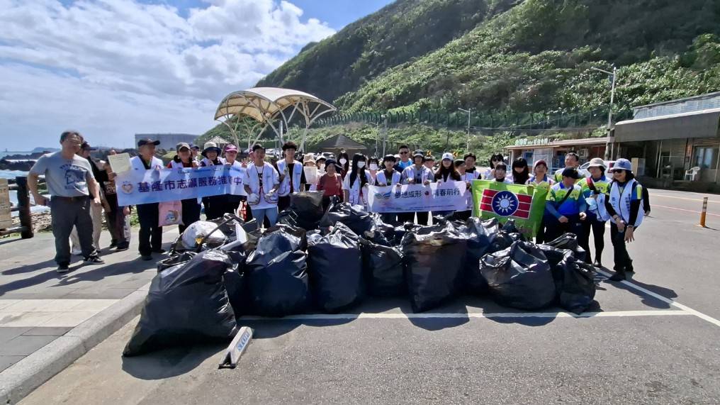 基隆青籌會代表齊聚外木山淨灘守護海洋永續 2 1520244