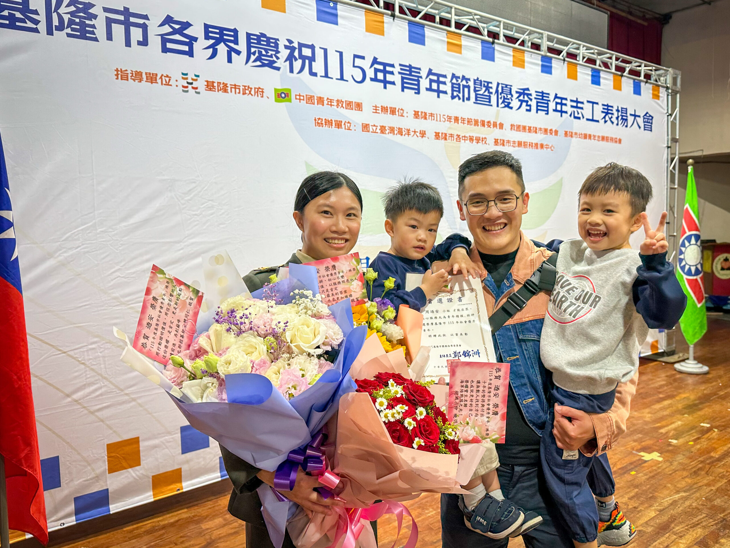周迺安中士投入國軍招募及公益獲基隆市社會優秀青年 9 S 117645333 scaled
