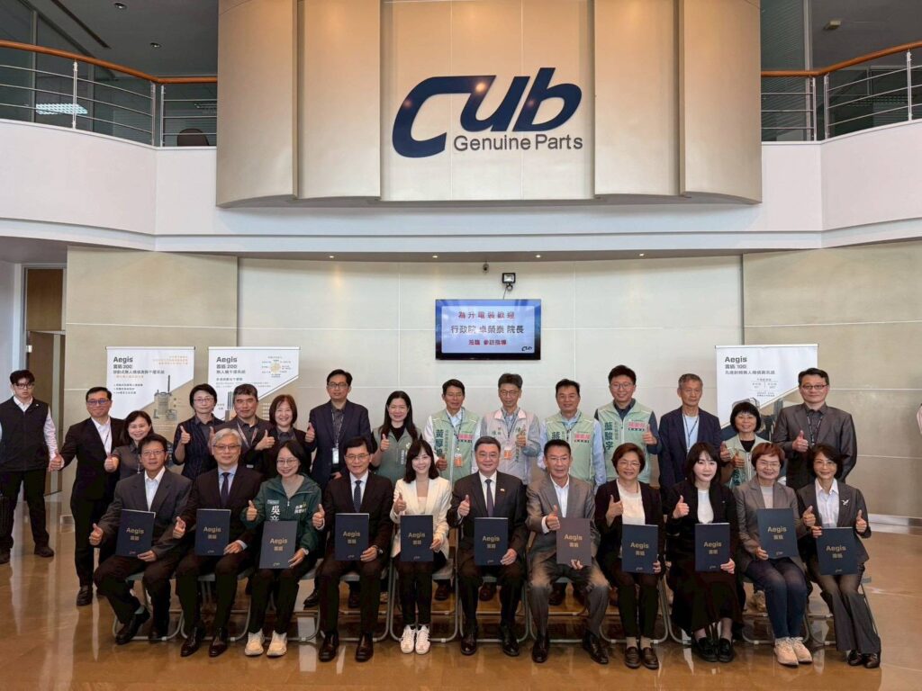 為升攜手國際防務夥伴 推「雷盾」無人機反制系統 強化台灣防衛韌性 33 826944 1024x768 1