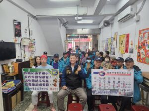 新興詐騙手法民眾惡 基四警前進社區宣導識詐新觀念 9 %E4%B8%80 111 300x225 1