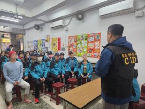 新興詐騙手法民眾惡 基四警前進社區宣導識詐新觀念 12 1774172021649 300x225 1