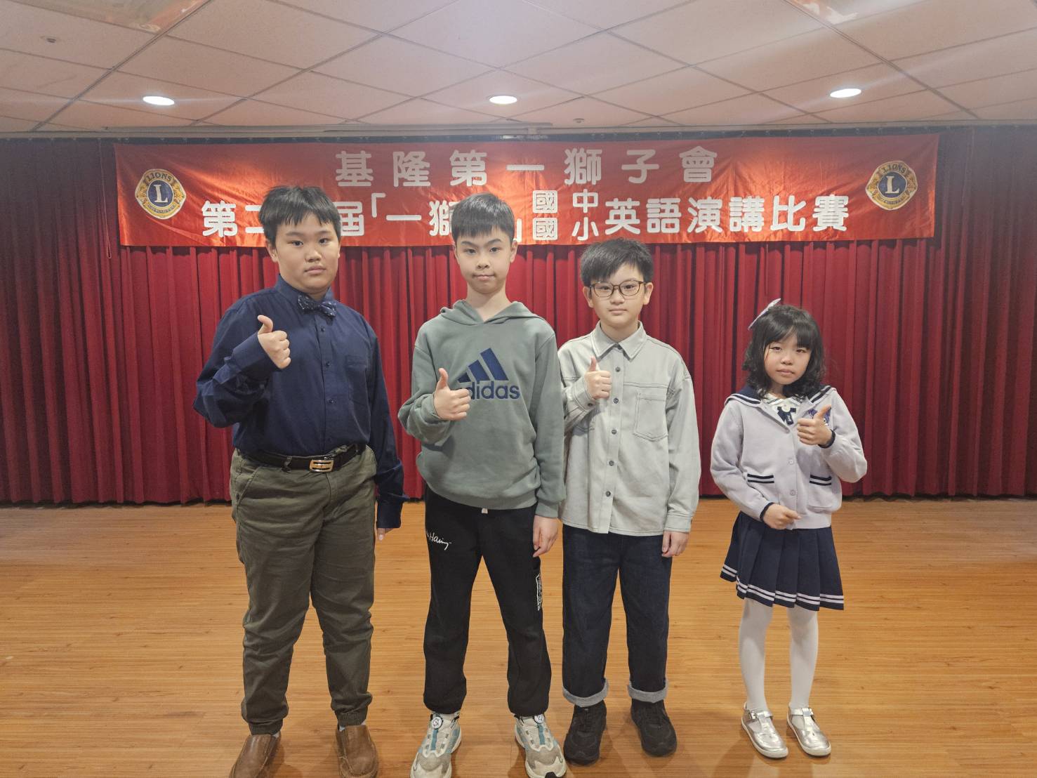 二信國小部一獅盃英語學藝競賽表現亮眼 5 2811493