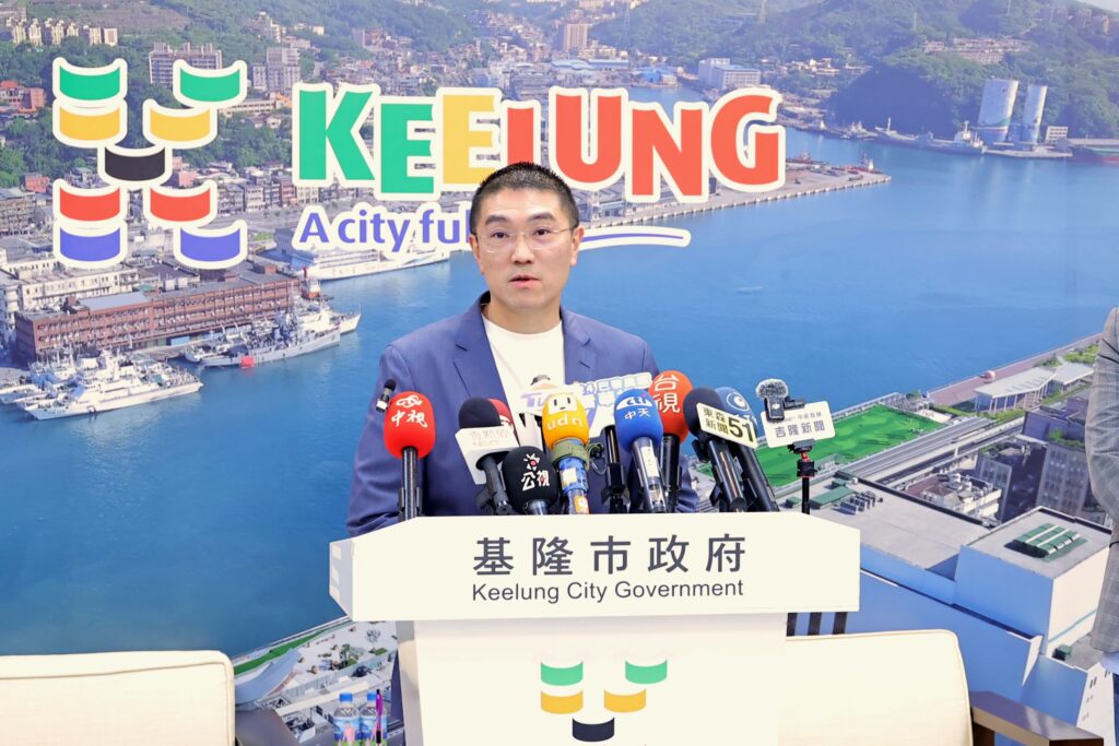 幸福定錨:見證基隆「有愛城市」的華麗蛻變 39 %E5%9F%BA%E9%9A%86%E5%B8%82%E9%95%B7%E8%AC%9D%E5%9C%8B%E6%A2%81