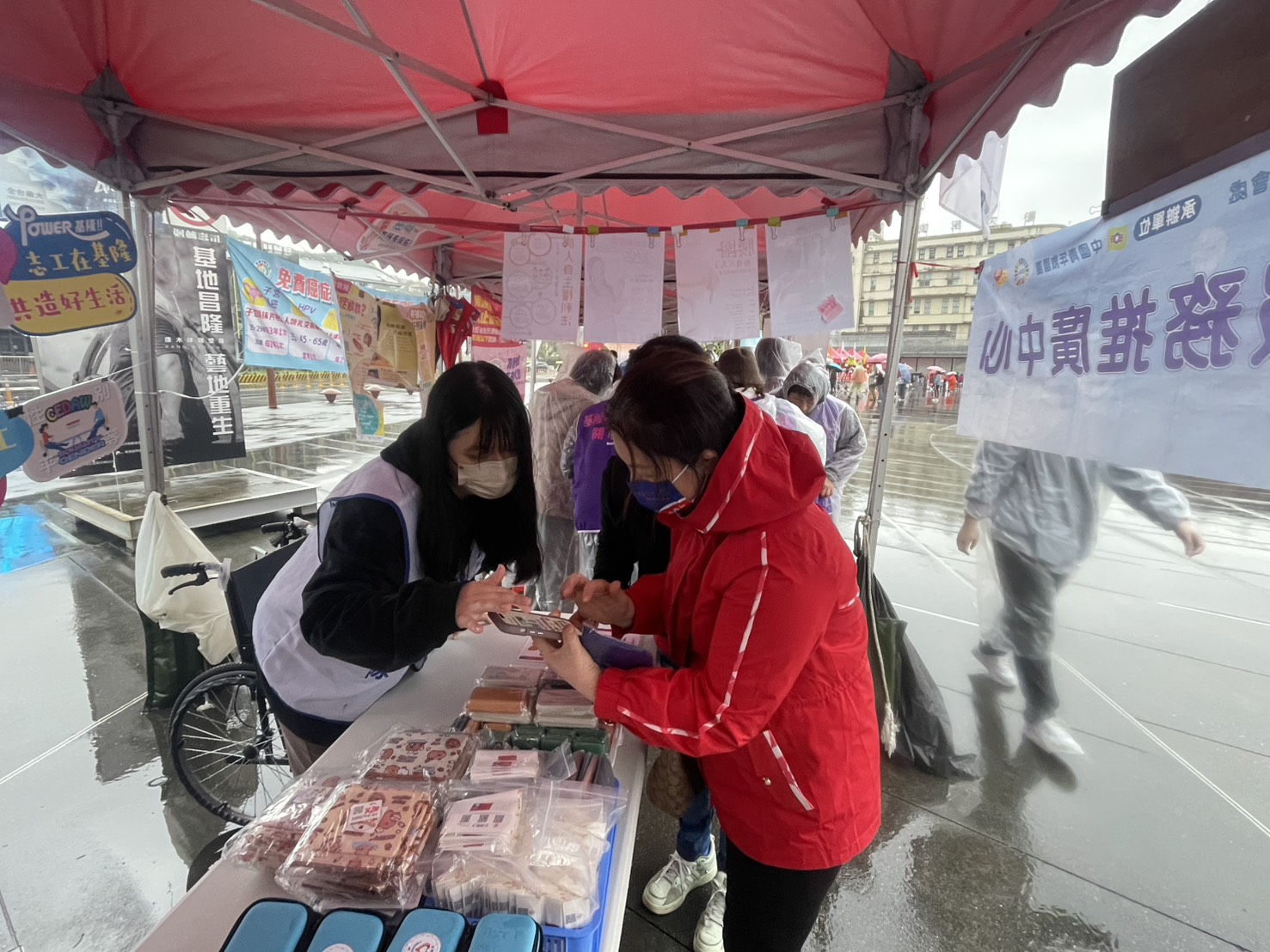 「跨越文化,服務同行」基隆志推中心參加新住民健行暨嘉年華 13 S 140566570