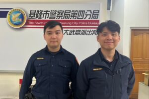 警民合作暖心救援 八旬婦平安返家 29 MEITU 20260330 115542115 300x200 1