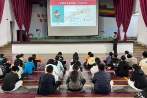 識詐教育深入校園扎根 警校攜手深化防詐觀念 41 MEITU 20260410 164753377 300x200 1