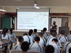 基警授課提醒防治數位性別暴力 五不四要 守則 31 %E4%B8%80 40 300x225 1