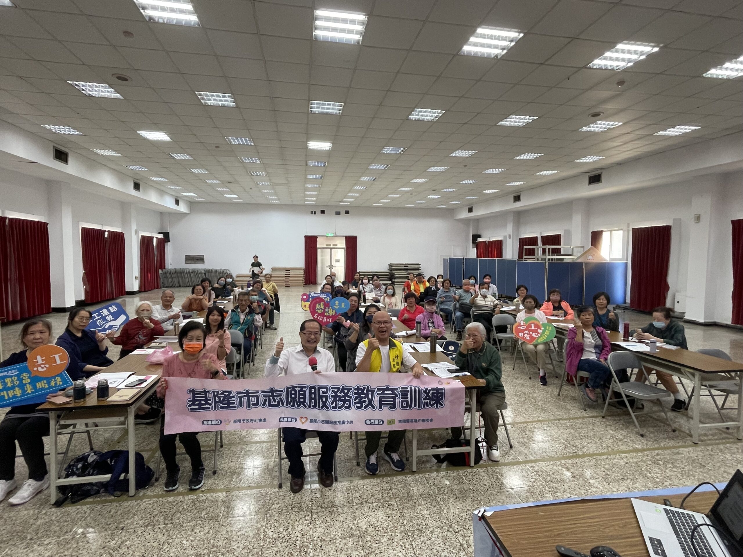 基隆市志工培力救國團前總幹事陳建成擔任講師深化專業實力 10 F651F2BD 5A65 4A99 9BC9 966EE59607DC scaled
