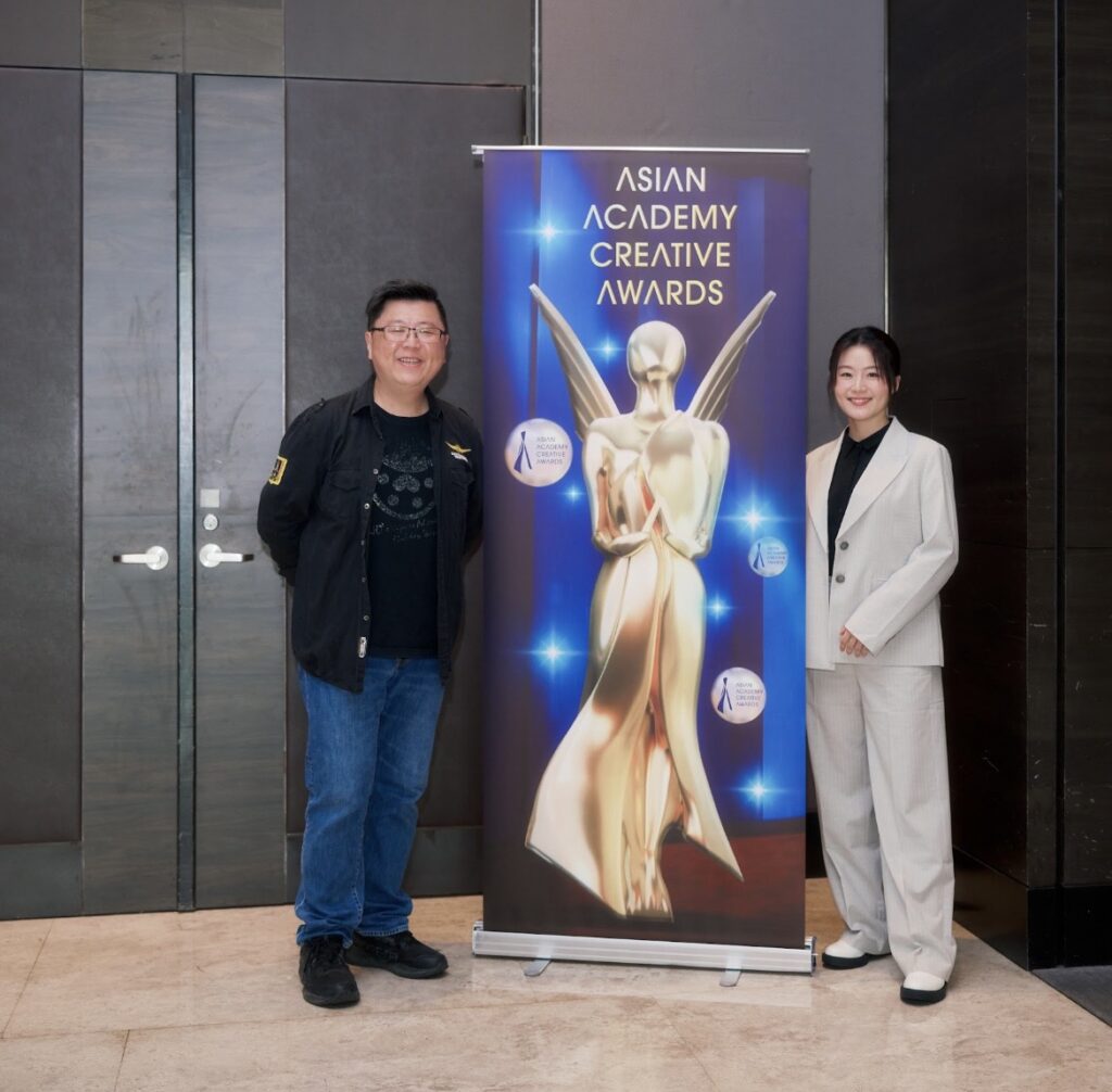 AACA舉辦台北圓桌論壇:強化全球發行布局! 台灣影視產業邁向下一階段成長 8 D6FFB84C 8752 48ED BAD3 C3A4FA59E246 1024x1006 1
