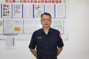 男子酒後口角持刀傷人 文山警鎖定身分積極追緝中 40 %E9%99%B3%E5%BF%97%E9%9B%84 300x200 1