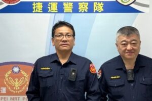 瑞籍旅客返臺探親遺失友人贈送之特產 捷警迅速尋獲物歸原主 34 MEITU 20260411 100425306 300x200 1