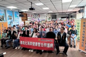 結合社區活動強化宣導 警推防詐意識守護民眾財產安全 4 MEITU 20260411 160558713 300x200 1