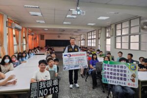 保護自我並尊重他人從小扎根 基四警前進校園宣導反性騷擾 30 MEITU 20260412 120411955 300x200 1