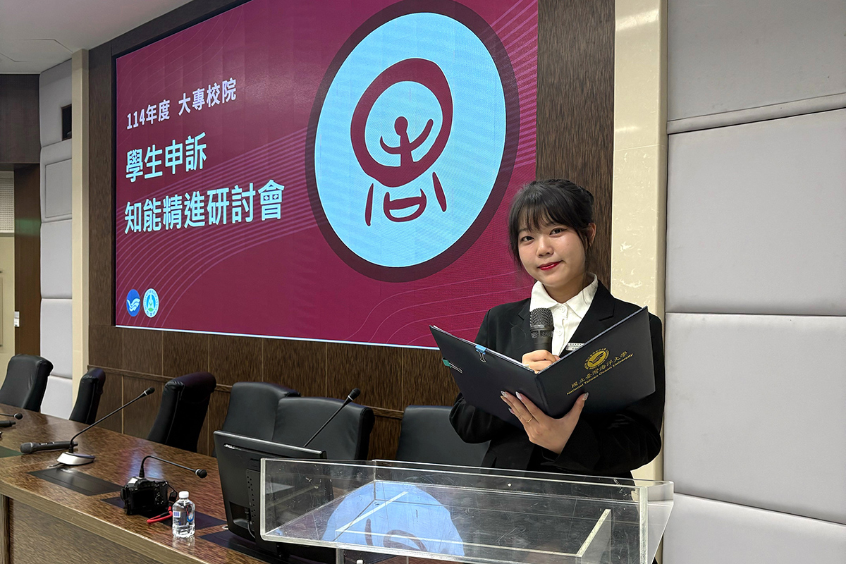 校園主持到全國舞台 鄭應加奪十大傑出幹部為海大爭光 14 %E9%84%AD%E6%87%89%E5%8A%A0%E5%90%8C%E5%AD%B8%E7%A9%8D%E6%A5%B5%E6%8A%95%E5%85%A5%E7%A4%BE%E5%9C%98%E4%BA%8B%E5%8B%99%EF%BC%8C%E5%A4%9A%E6%AC%A1%E6%93%94%E4%BB%BB%E5%AD%B8%E6%A0%A1%E5%90%84%E5%A4%A7%E6%B4%BB%E5%8B%95%E7%9A%84%E5%8F%B8%E5%84%80%E5%8F%8A%E4%B8%BB%E6%8C%81%E4%BA%BA%E3%80%82 2