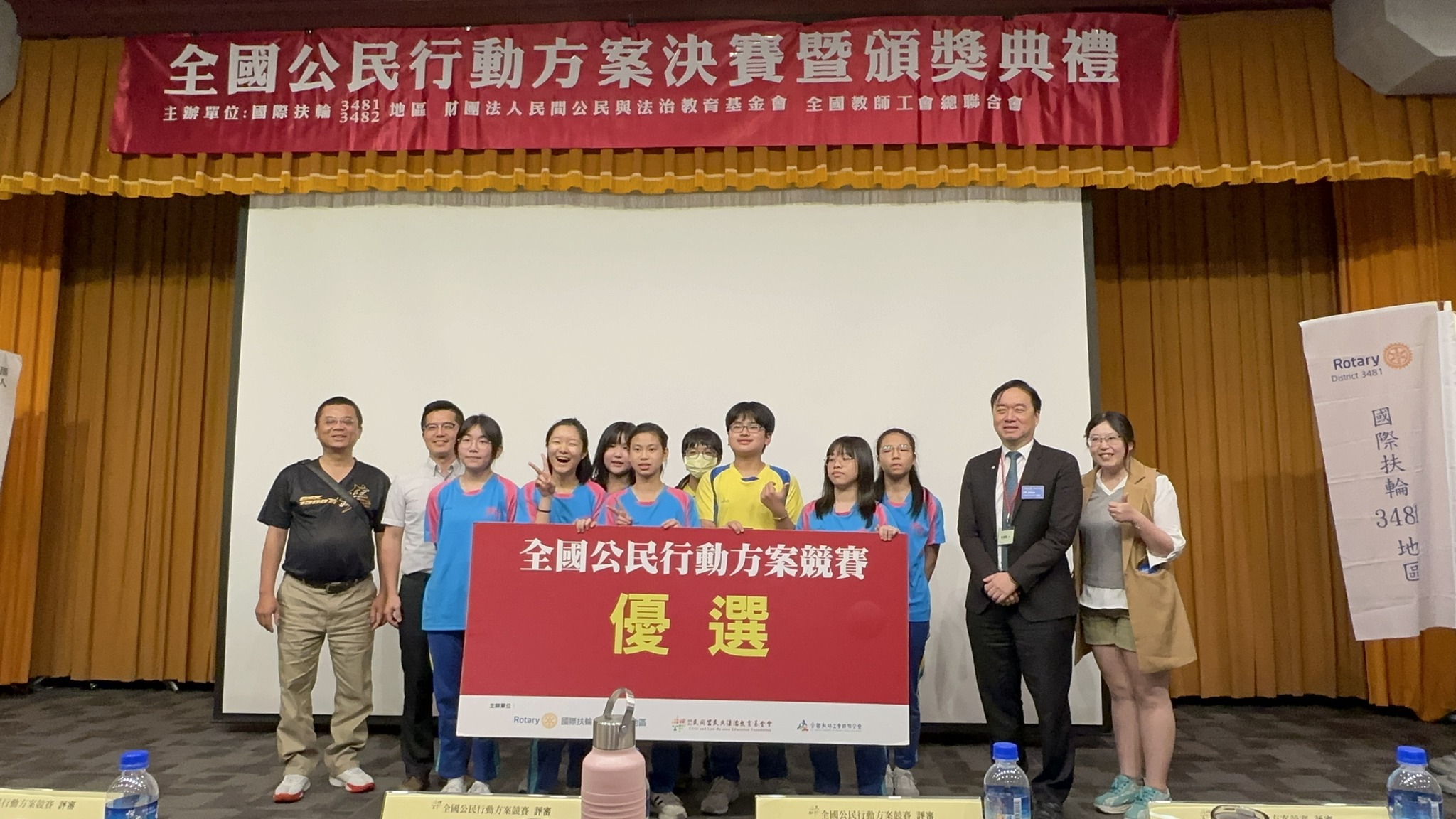 明德國中全國公民行動方案奪國中組冠軍 2 668877690 10164415703228966 6343524164121916904 n